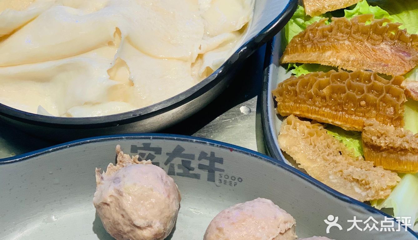 整体来说这家还是比较推荐的，胜在材料真实，味道纯正