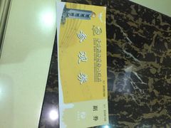 -华西龙希大酒店旅游观光区