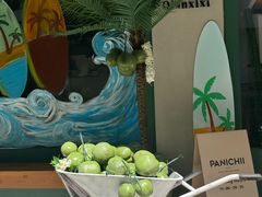 -沛家·西餐Brunch·直火料理