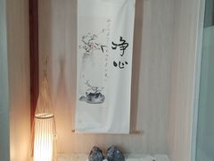 -乐山上善居·养心禅景酒店(世豪广场高铁站店)