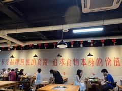 -阳阳老火锅(小南门店)