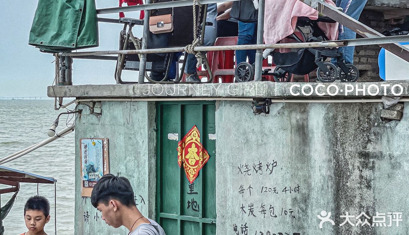珠海生活｜淇澳島海景BBQ
