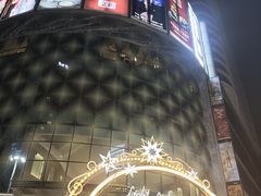 -星巴克臻选(江门汇悦大融城店)