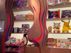 -反斗乐园(金光华广场店)