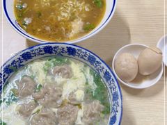 -海清宁记大馅云吞