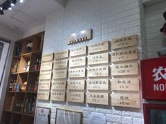 -大嘻咹biangbiang面(历史博物馆店)