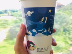 -茶颜悦色(高铁南站店)