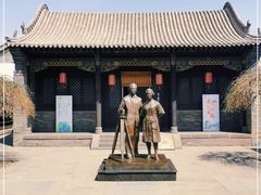 -梁思成纪念馆