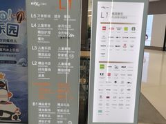 -沈阳铁西万象汇