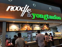 -吉隆坡国际机场