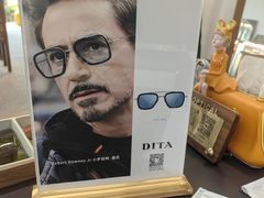 -大视光学•LINDBERG林德伯格•全球手工眼镜集合店(王府井店)