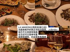 -东海朗廷酒店-唐阁T’ANG COURT 中餐厅