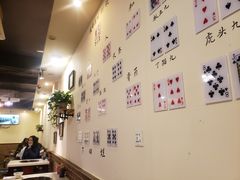 -水碾河刘老大串串香(水碾河路店)