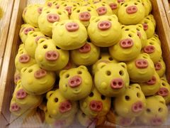 -百饼园(南后街店)