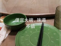 -耶里夏丽·丝路国际·新疆餐厅(浦东区东方路店)