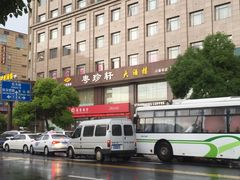 -一品粤珍轩(吴中路店)