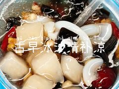 -沿江海南菜·文昌鸡祖师爷(大东海店)
