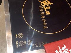 -捞王锅物料理(上海世茂广场店)