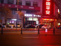 -李老二炒粉(桂林路一店)