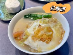 -怡情荟•海鲜青岛菜(五四广场旗舰店)
