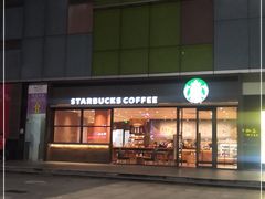 -星巴克(深圳港隆城分店)