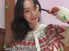 -和创柚子·会席日本料理(新区淮海街店)