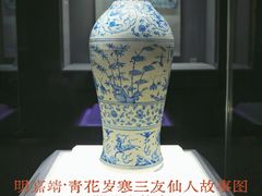 -桂林博物馆