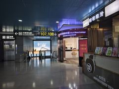 -太原武宿国际机场-T1航站楼