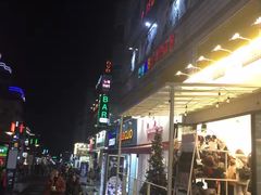-宝健路步行街(Pedestrian Shopping Street)