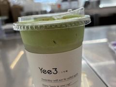 -Yee3·三号椰(上海中山公园龙之梦店)