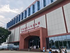 -中国船政文化博物馆