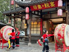 -印象鲵宴·张家界地标美食名片(溪布街店)