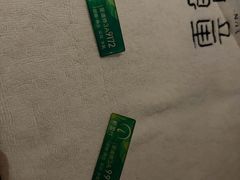 -新盈光·云会所(百丈东路店)