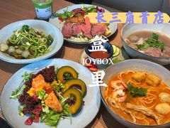 -JOYBOX盒里(南湖天地店)