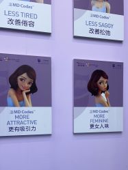 -杭州米兰柏羽医疗美容医院