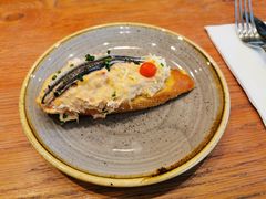 -Tapa Tapa