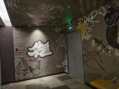 -天逅酒店(苏州观前步行街店)