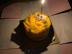 北海道牛乳芒果裸蛋糕-福气鲜活面包·生日蛋糕