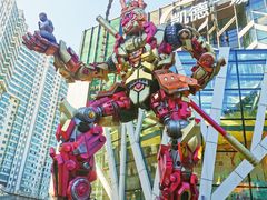 -凯德广场(学府店)