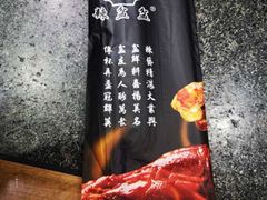-辣盆盆麻辣小龙虾(哈尔滨总店)
