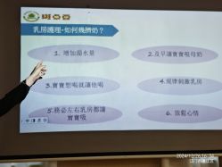 -金月汇月子会所(江门店)