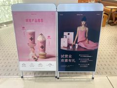 -万达广场(大明宫店)