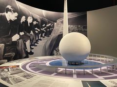 -东浩兰生上海世博展览馆