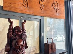 -淀里船宴(裕华东路店)