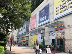 -深圳龙华星河COCO City(民治店)