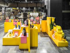 -诚品书店(敦南店)