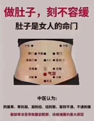 -名发世家烫染