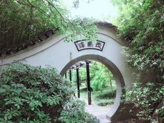 -走马楼饭庄(慈城古县城店)