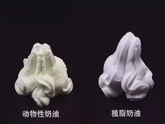 -美滋每客(太原龙湖苏宁百货店)