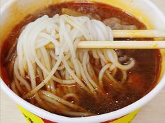 -江三王记牛杂馆(总店)